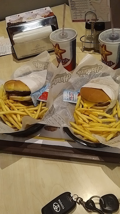Hardee's - Saudi Arabia|KAKEA