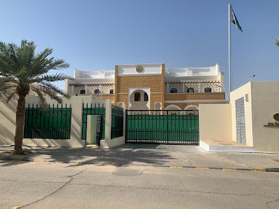Embassy of the Republic of Djibouti - Diriyah - +966 11 236 9911