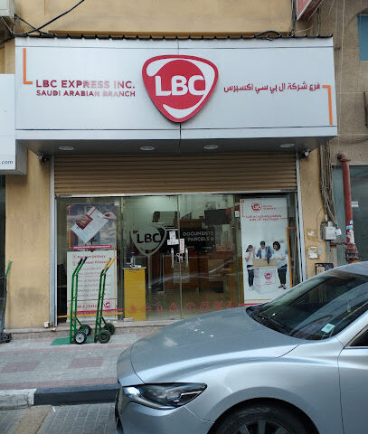 LBC Express - KSA Khobar Branch - Al Khobar - +966 800 850 1540