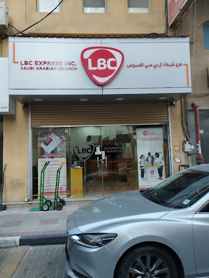 LBC Express - KSA Khobar Branch - Al Khobar Saudi Arabia|King Faisal Bin Abdulaziz St Between 1st|And|2nd St