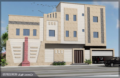 مشبات 0508319238 - Taif - +966 50 831 9238