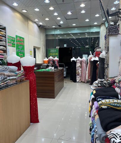 Mvnon Fabrics - Buraydah -
