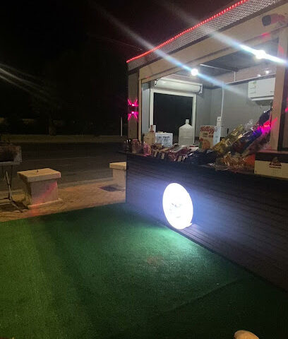 منتزة المطار - Tabuk -