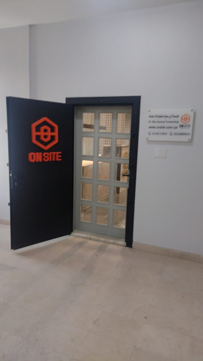 Onsite - Saudi Arabia|Dammam 32245|Ghirnatah|Near 4 St