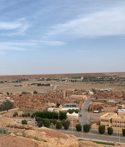 منتزه الجبل كميت - Marat -