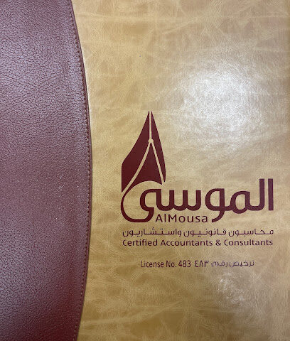 الموسى محاسبون قانونيون واستشاريون - Al Khobar - +966 56 294 9002