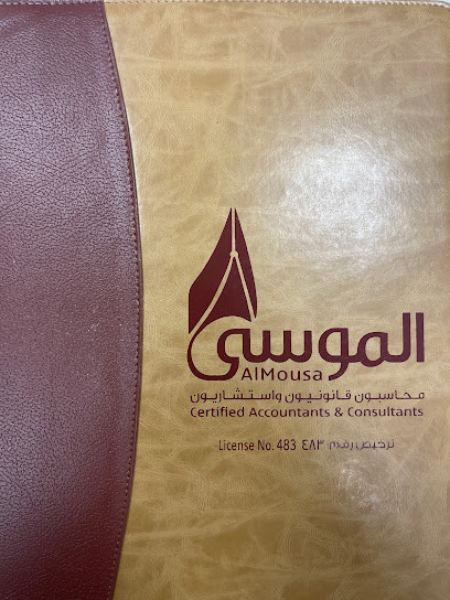 الموسى محاسبون قانونيون واستشاريون - Saudi Arabia|Al Khobar 34427|7283 3705 الامير ماجد|بن عبد العزيز،