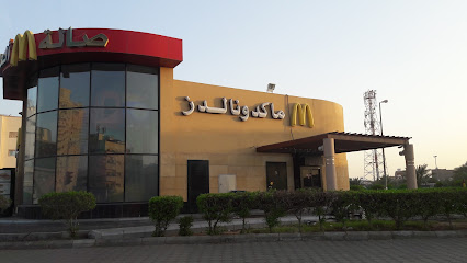 McDonald's - Al Madinah Al Munawwarah - +966 9200 06200