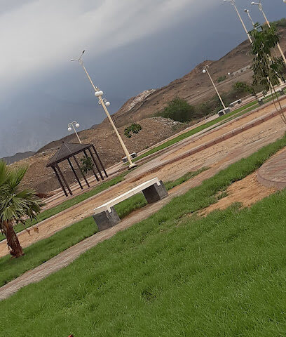 حديقة خميس حرب - Khamis Harb -