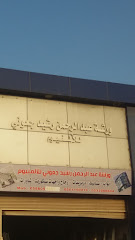 ورشة عبد الرحمن رشيد جعوني للألمنيوم - Al Khobar - +966 50 115 0019