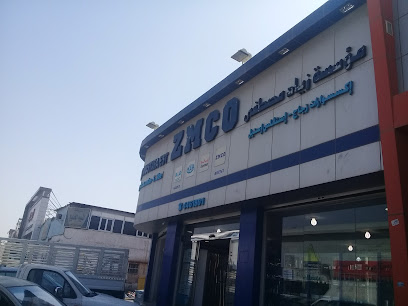 زمكو لإكسسوارات الزجاج والدرابزين والأبواب المطوية والإستانلس إستيل Zmco for glass accessories, handrails, folded doors and stainless steel - Riyadh - +966 11 446 1801