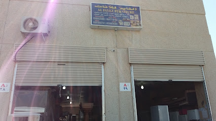 الفايز للأثاث - Al Khobar - +966 53 093 0261