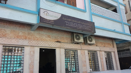 مكتب البيئة العمرانية للإستشارات الهندسية - Taif - +966 53 439 8890