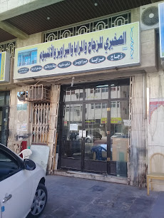 الصخيري للزجاج والمرايا والبراويز والألمنيوم - Jeddah - +966 55 219 3183