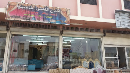 الابداع الديكور للموبيليا - Khamis Mushait - +966 53 693 1680
