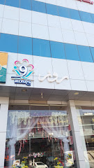 روز - Taif - +966 55 835 1481