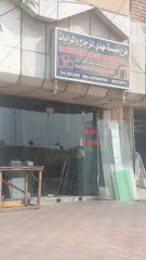 Mahdi Establishment for Glass and Mirrors - Dammam - +966 50 396 4769