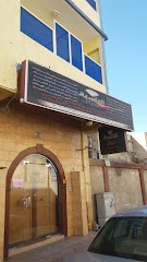 الماسية ديجيتال - Taif - +966 12 740 6477