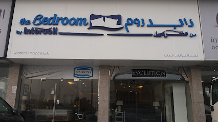 زابد روم - Dammam - +966 13 817 6794