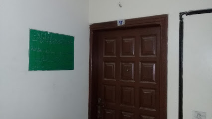 مجموعة المحيجر للمقاولات - Riyadh - +966 11 412 2145