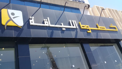 Technogym Riyadh - Riyadh - +966 11 454 8199