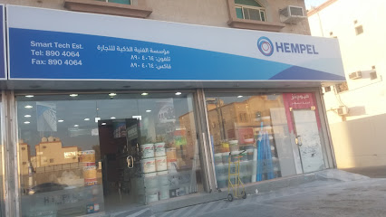 Hempel Paints - Al Khobar - +966 56 334 7174