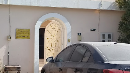 سفارة جمهورية مدغشقر - Riyadh -