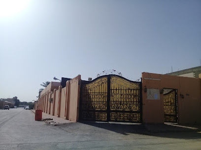 Sky Buraidah Hall - Buraydah -