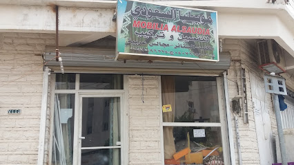 موبيليا السعودي - Khamis Mushait - +966 50 761 9906