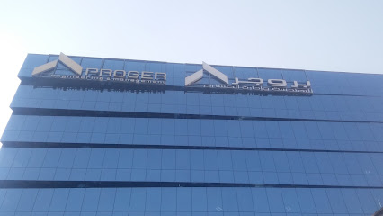 PROGER Engineering & Management - Riyadh -