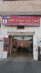 ألوان الزيتون - Mecca - +966 50 270 8853