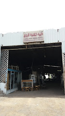 مركز طيبة لتقنية الزجاج - جوارالأورفلي - +966 50 330 8106