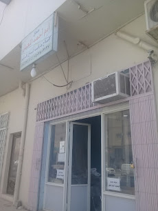 محل آدم أحمد المعيان - Al Hofuf - +966 50 780 3127
