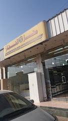 محل الحجاز - Mecca - +966 50 652 3199