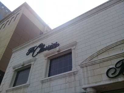 The Classics - Jeddah - +966 12 669 2184